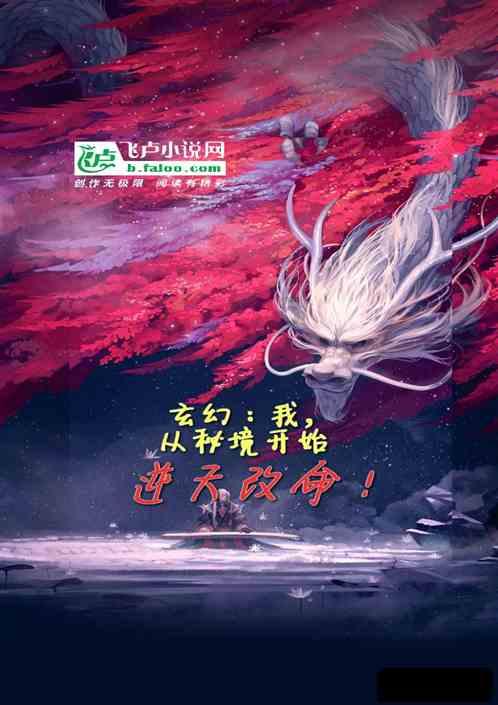 全民烧脑3去广告版