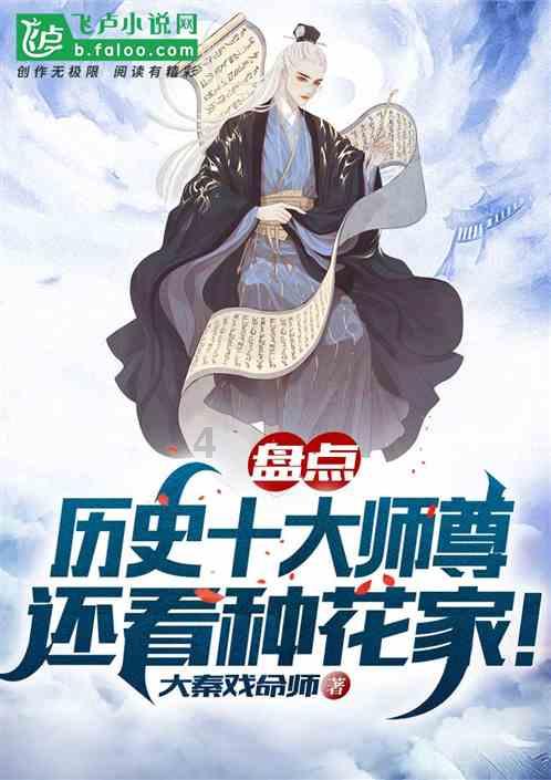 有人做催收吗 现在做催收怎么样?-专业问答网站,提供高质量的问答服务