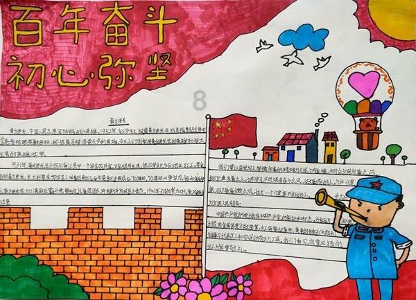 探究世界的奥秘,尽在信用卡为什么会越还越多,永远还不完呢?蜗牛问答平台!