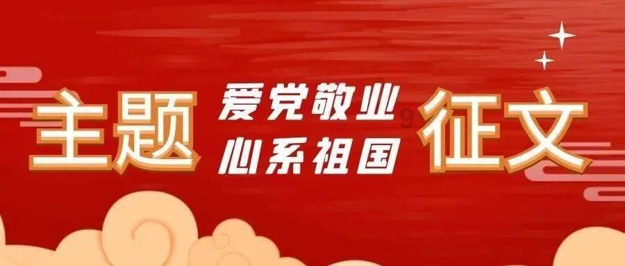 《梦到日本鬼子是什么意思是什么?有什么用途?- 知识问答网页》