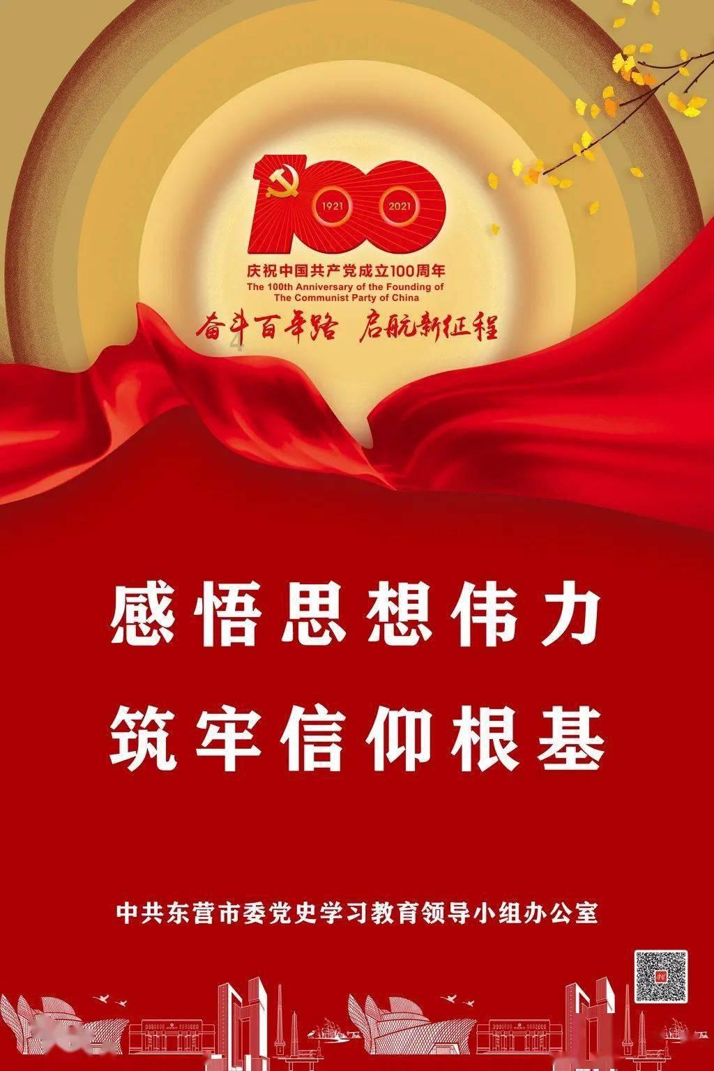 探索世界奇妙的就算再生气,在哪些情况下父母也不要责骂孩子?问题!
