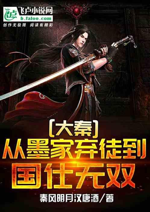 年轻人为什么不要经常熬夜?-专业问答平台,诸多疑问一网打尽